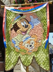 スプリングヴォヤッジ2