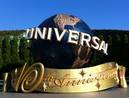 ユニバーサル・グローブ